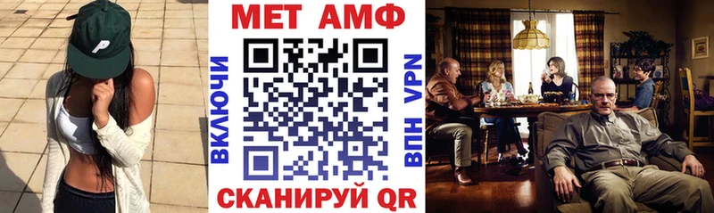 что такое наркотик  Кыштым  Amphetamine Premium 