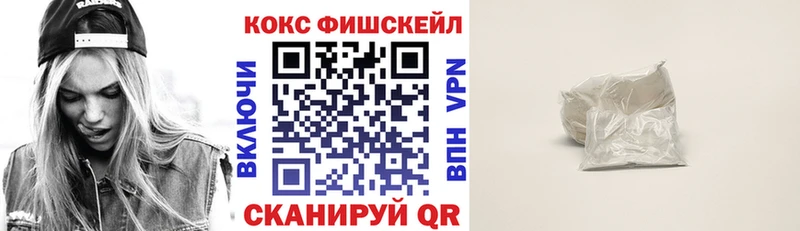 Cocaine Columbia  Кыштым 
