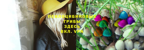 дистиллят марихуана Остров