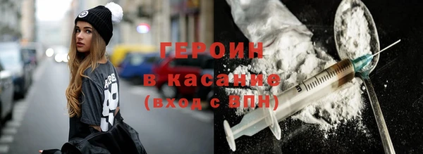 jwh Осташков