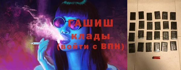 дурь Аркадак