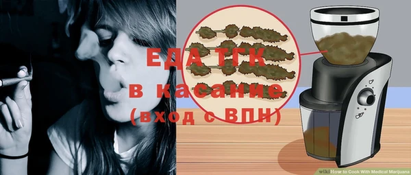 дистиллят марихуана Остров