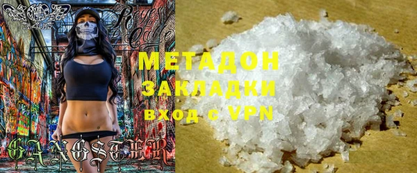 mix Арсеньев