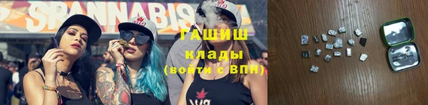 дистиллят марихуана Остров