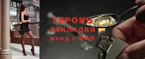 дистиллят марихуана Остров