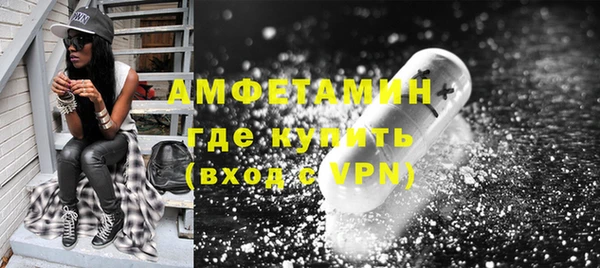 mix Арсеньев