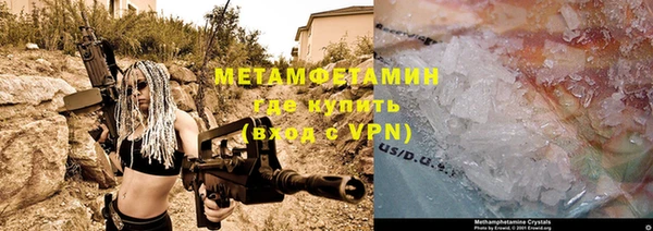 дистиллят марихуана Остров