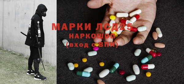 jwh Осташков