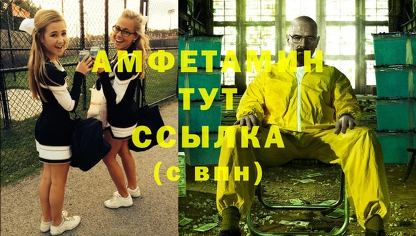 дурь Аркадак