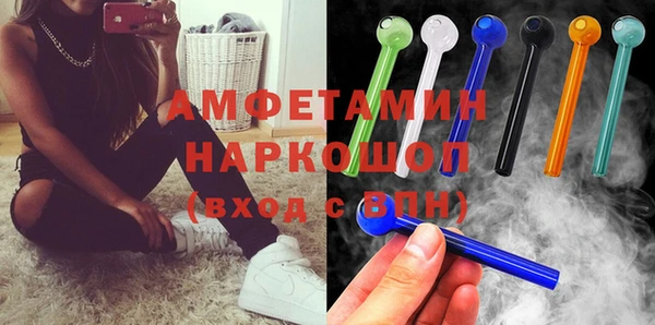 mix Арсеньев