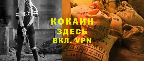 дурь Аркадак