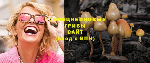 дистиллят марихуана Остров