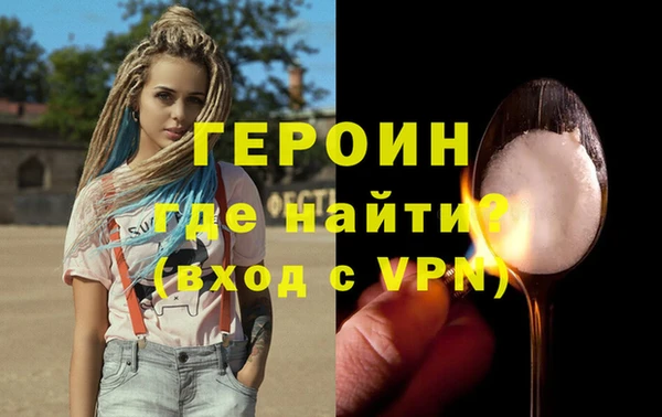 MDMA Алексин
