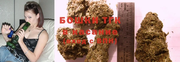 mix Арсеньев