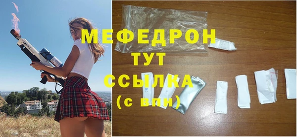 дурь Аркадак