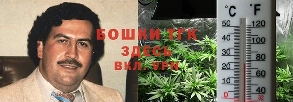 jwh Осташков