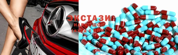 jwh Осташков