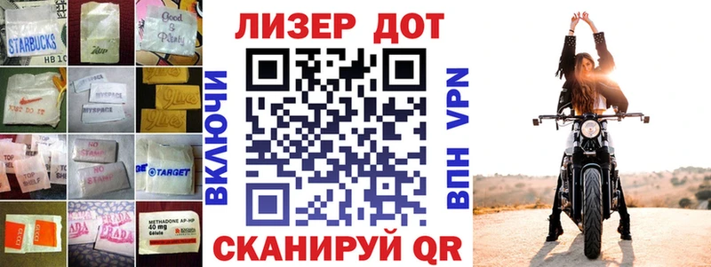 кракен рабочий сайт  дарк нет наркотические препараты  Кыштым  Лсд 25 экстази ecstasy  закладка 