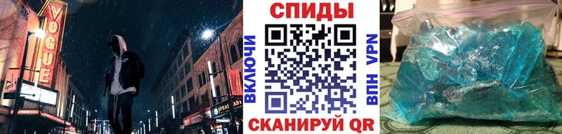Метамфетамин Декстрометамфетамин 99.9%  Кыштым 
